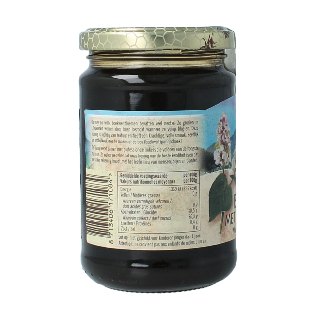 Buckwheat honey cream 350 Gram