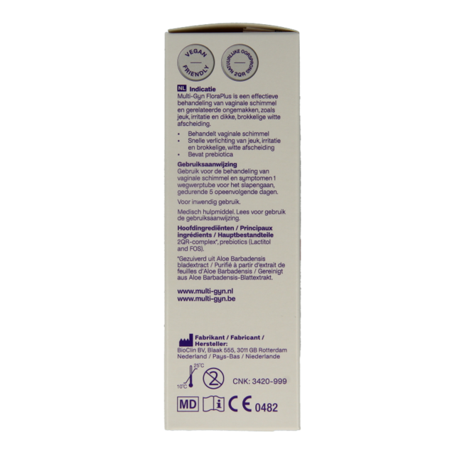 Floraplus tubes 5 pieces