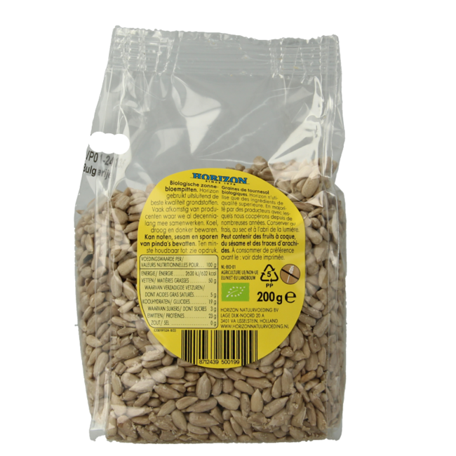 Horizon Organic Sunflower Seeds 200 Gram