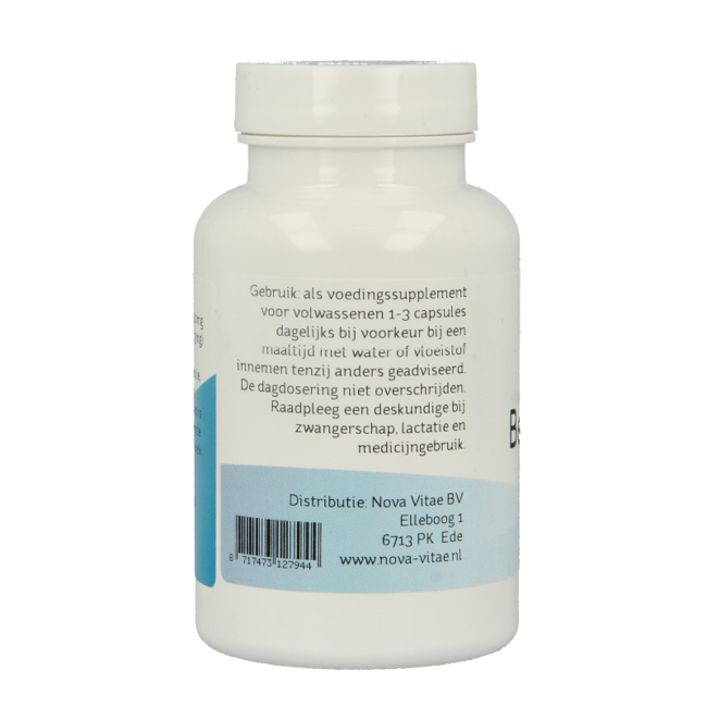 Nova Vitae Aceite de semillas de grosella negra 60 Cápsulas
