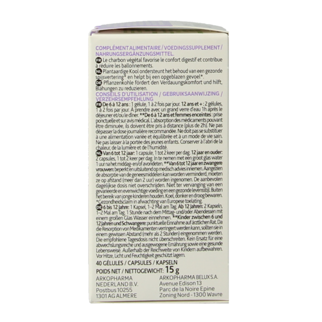 Organic Vegetable Charcoal 40 Capsules