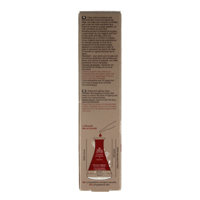 Cattier Crème de jour raffermissante 50 ml