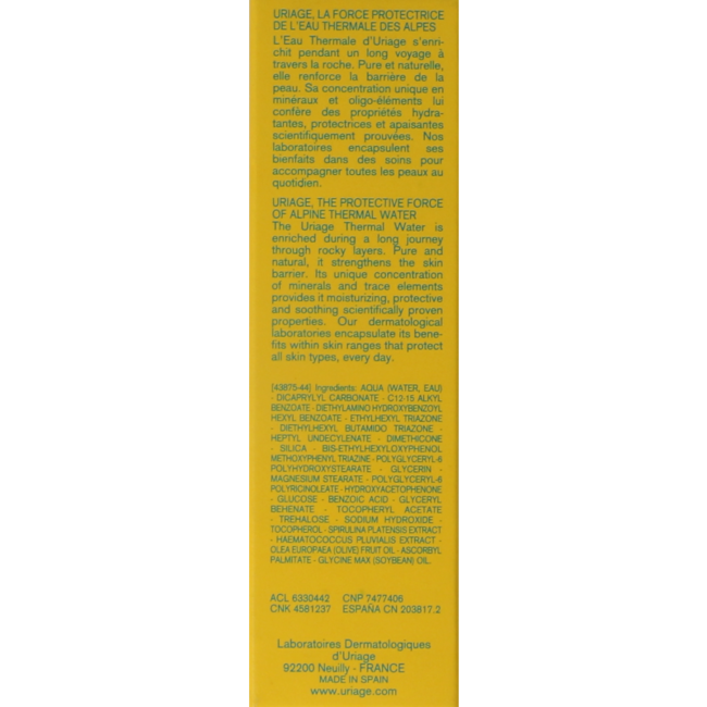 Uriage Sun ultra fluide SPF50 30 Millilitres