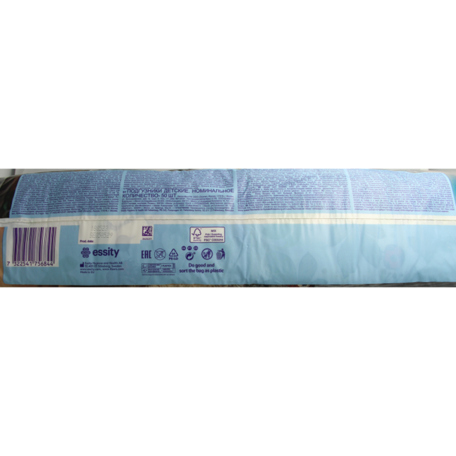 Comfort 4, 50 Stück