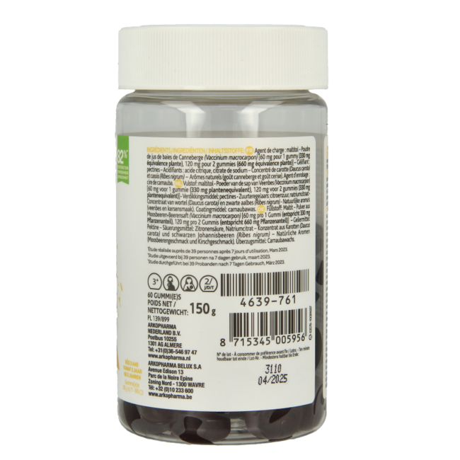 Arkogummies Cranberry 60 Gommose