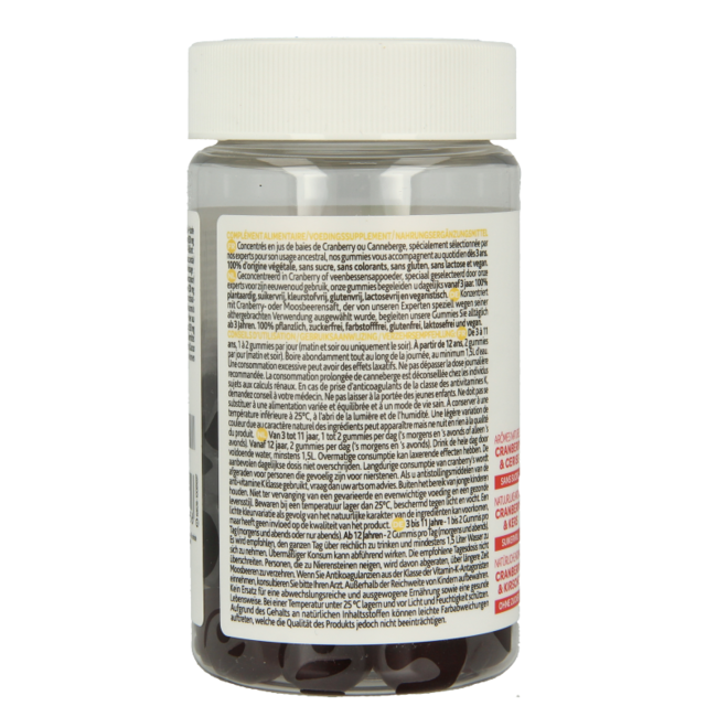 Arkogummies Cranberry 60 Gummibärchen
