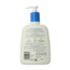 Cetaphil Daily Gesichtsreiniger 470 Milliliter