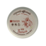 La Saponaria Johanniskrautbalsam 50 ml