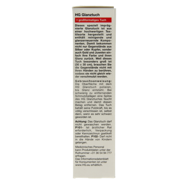 Chiffon à polir l'argent 1 pièce