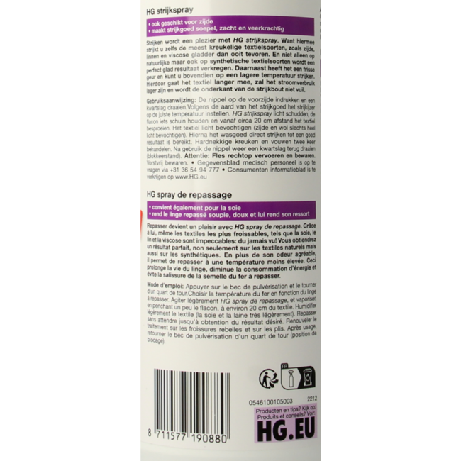 HG Spray para Planchado 500 ml