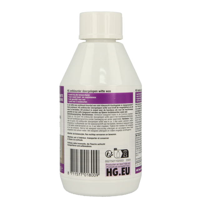 HG Colour Remover for Run-in White Laundry 200 Gram