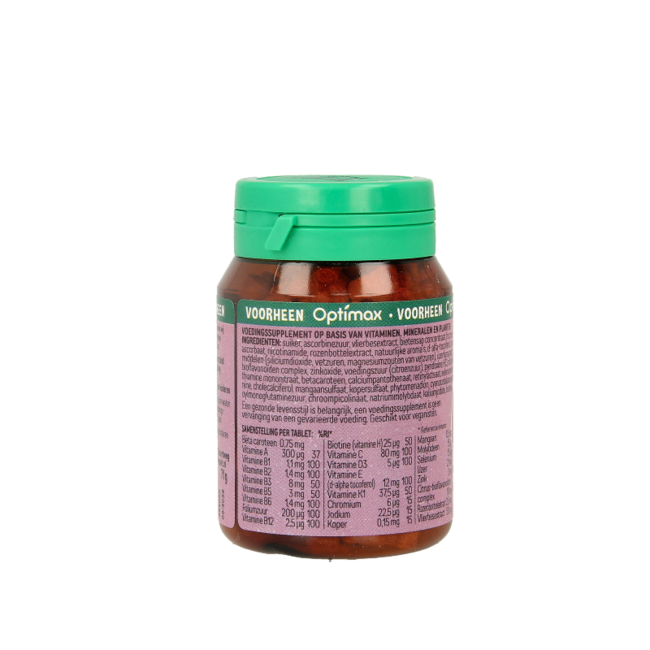 Natural kids raspberry 60 Tablets