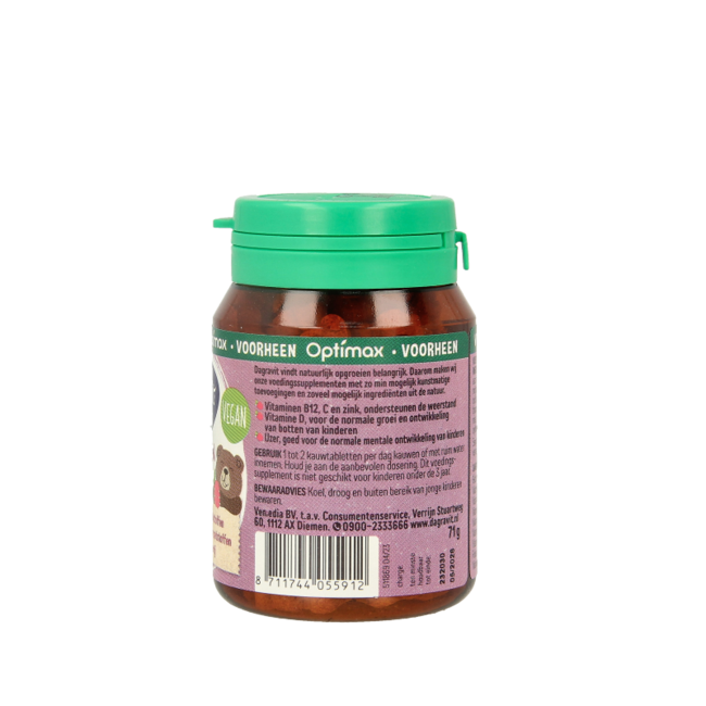 Natural kids Himbeere 60 Tabletten