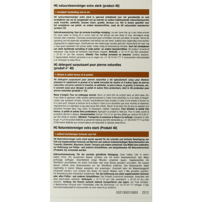 HG Natursteinreiniger extra stark 1 Liter