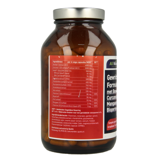 All Natural Gelenkformel 228 Kapseln