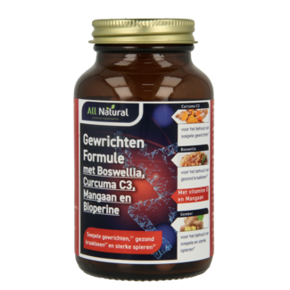 All Natural Całkowicie Naturalna Formuła na Stawy 84 Kapsułki Wegetariańskie