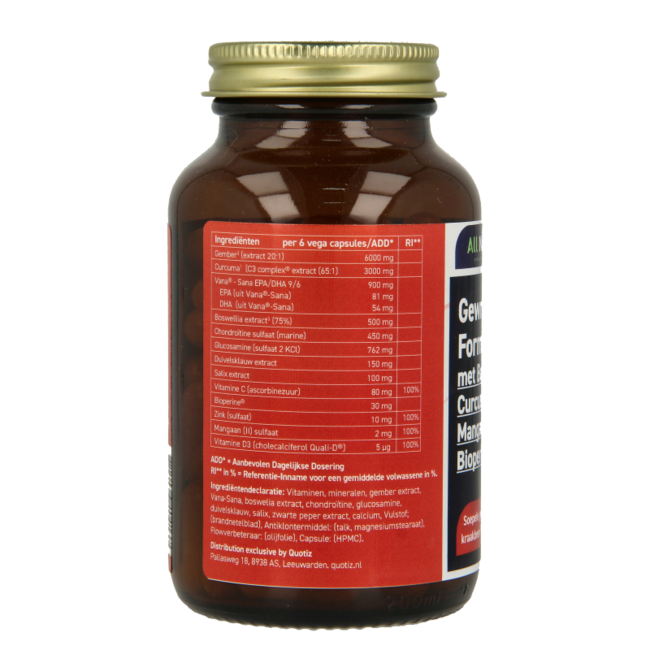 All Natural Joints Formula 84 Vegetarian Capsules