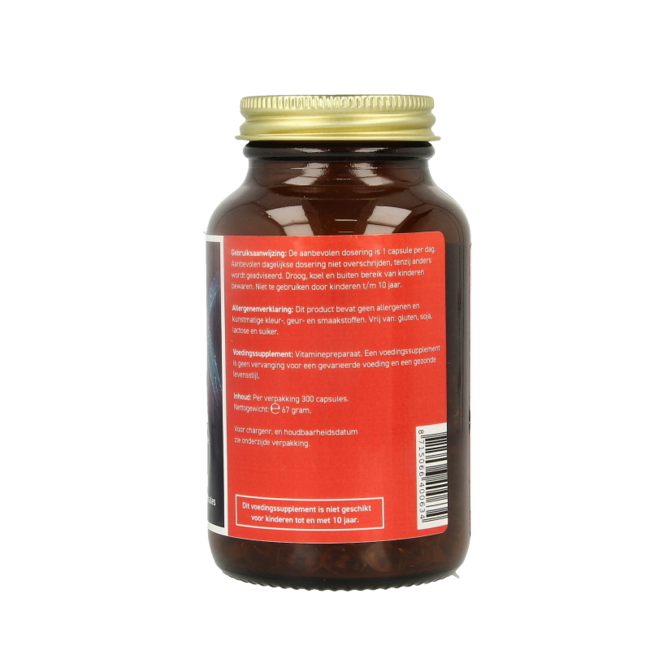 Vitamine D3 Naturelle 75 mcg 30 Gélules