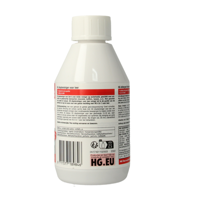 HG deep cleaner for leather 250ml