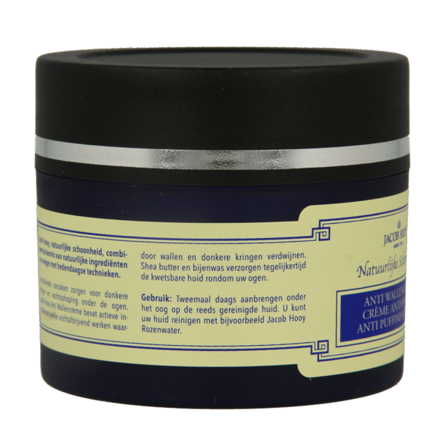 Anti-puffiness cream 150 Millilitres