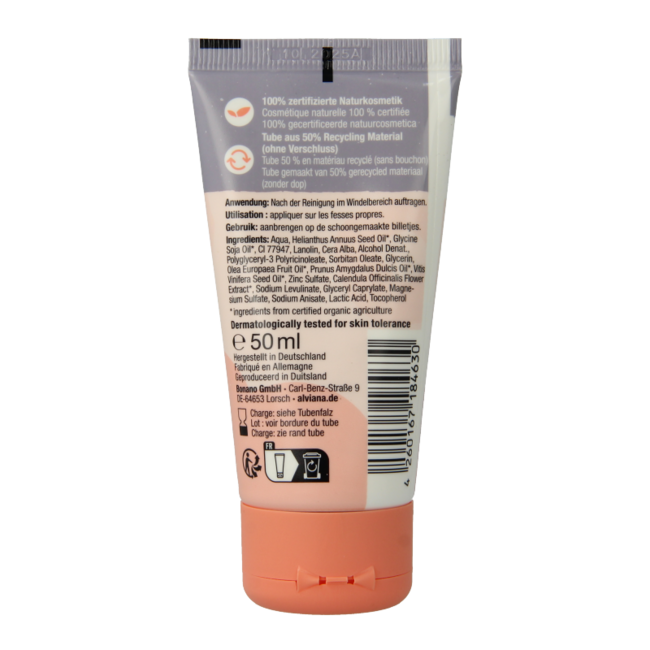 Baby Nappy Cream 50ml