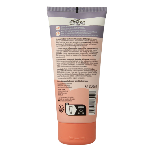 Baby wash lotion and shampoo 200 Millilitres