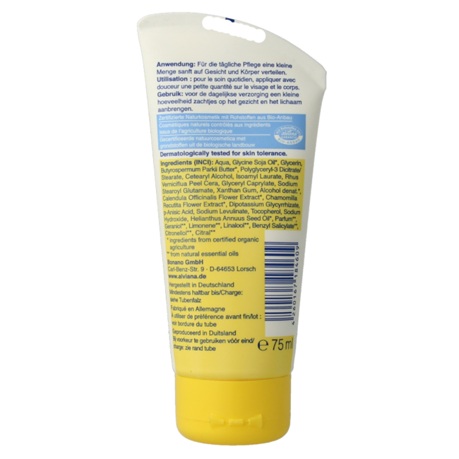 Crème de soin pour bébé 75 ml