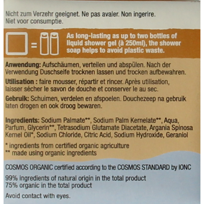 Shower soap bodywash bar argan 100 Gram