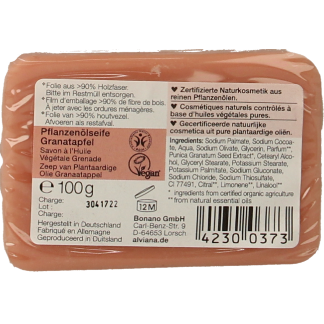 Alviana Pomegranate soap 100 Gram