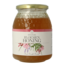 Michel Merlet Spanish Flower Honey 900g