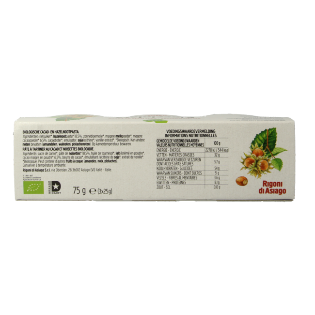 Nocciolata Schoko-Haselnuss-Aufstrich Bio 75 Gramm