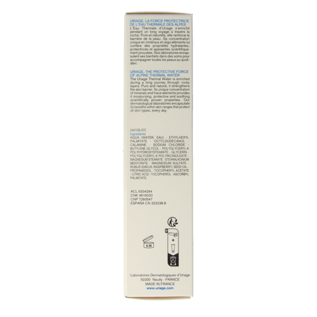 Uriage Pruriced cream 100 Millilitres