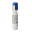 Uriage Pruriced SOS 15 Millilitres