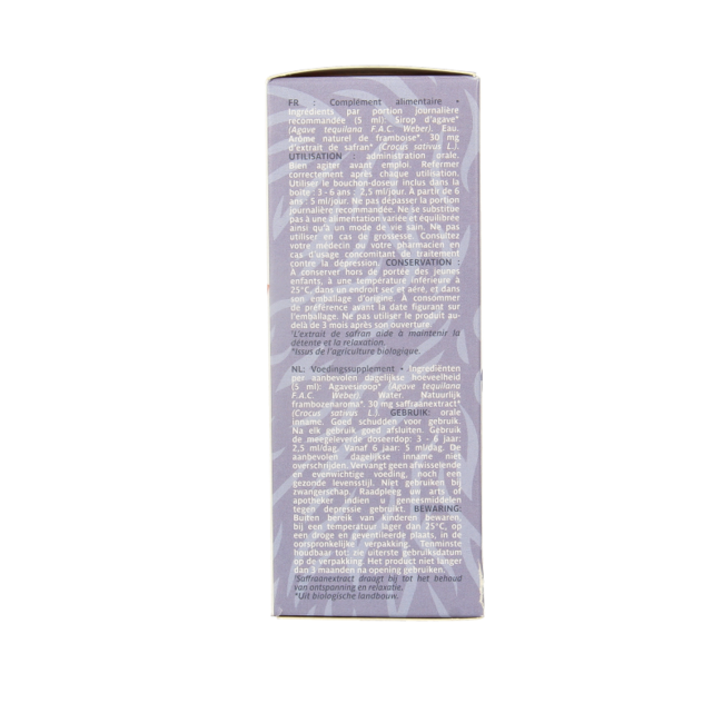 Trenker KidCool siroop bio 150 Milliliter