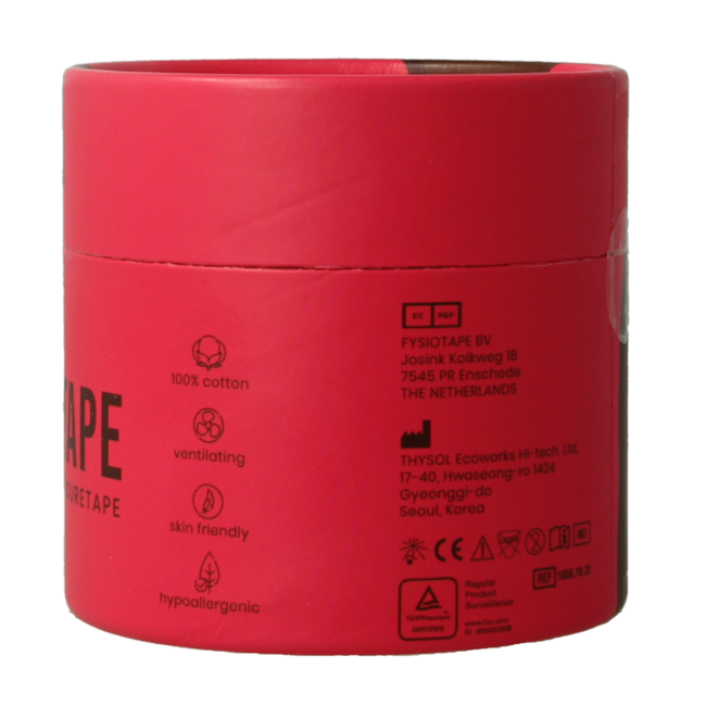 Cure Tape Boobtape n. 1 incl. copricapezzoli - 5cm x 5m nero, 1 Pezzo