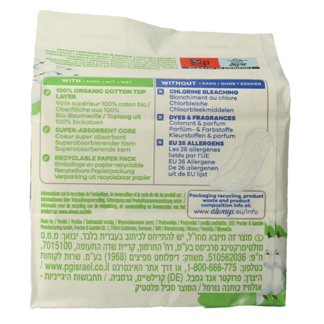 Podpaski Always Cotton Protection Normal 11 sztuk