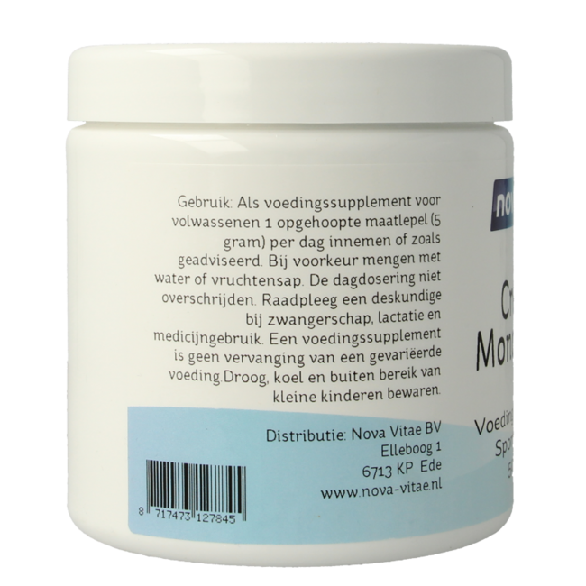 Creatine monohydrate 500 Gram