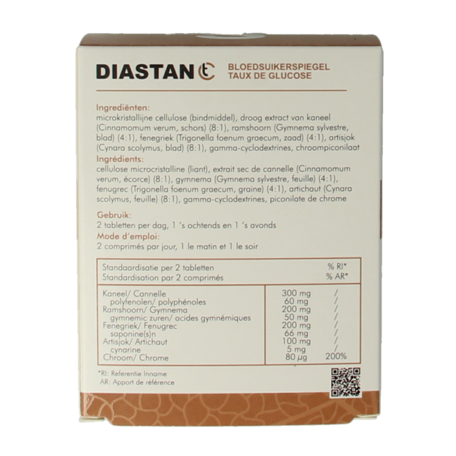 SoriaBel Diastan CT 700 mg 60 comprimés