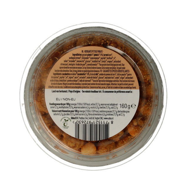 Nice & Nuts Erdnüsse mit Katjang Pedis geröstet bio 160 Gramm