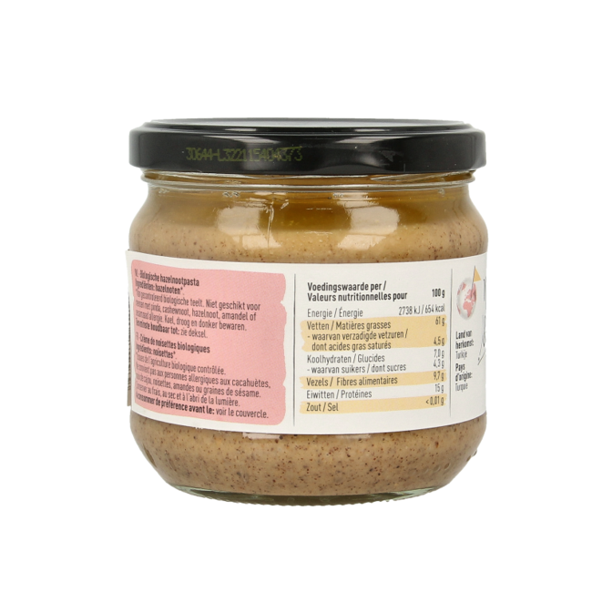 Nice & Nuts Haselnusscreme Bio 330 Gramm