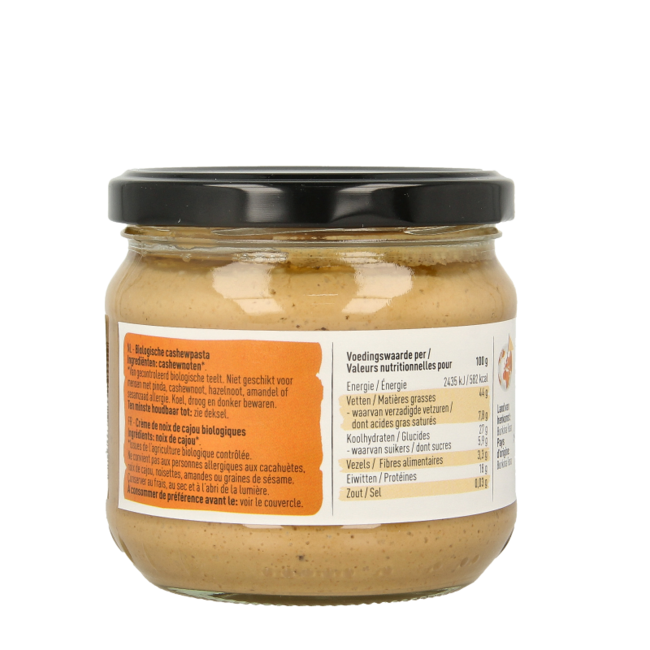Organic Cashew Butter 330g