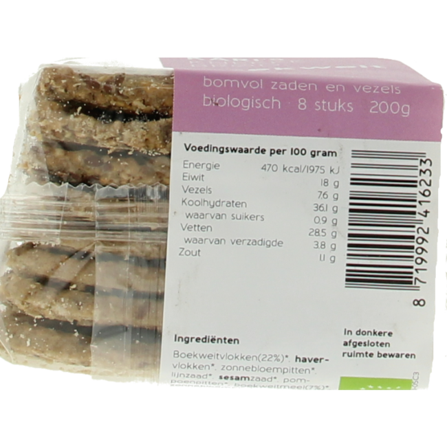 Knekkebrod Buchweizen Bio 200 Gramm
