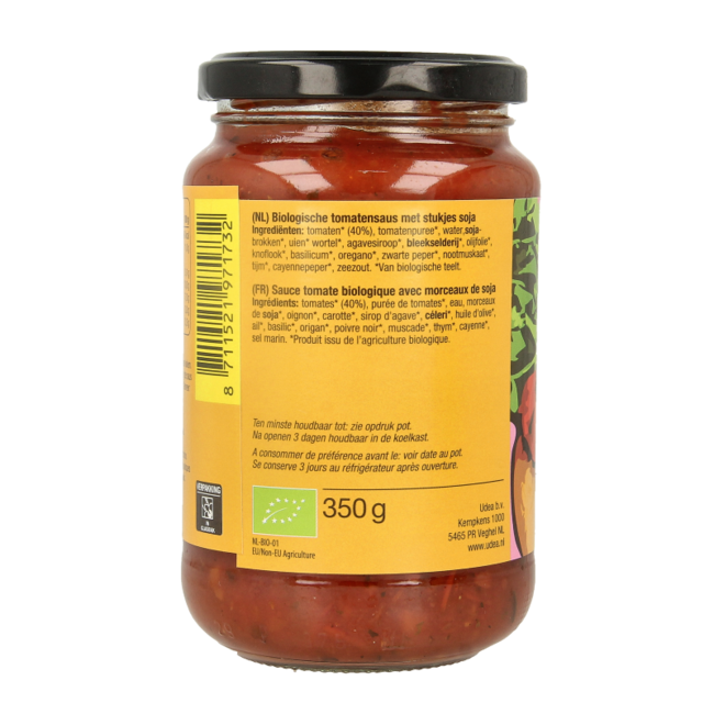 Fertilia Organic Bolognese Pasta Sauce 350 Gram