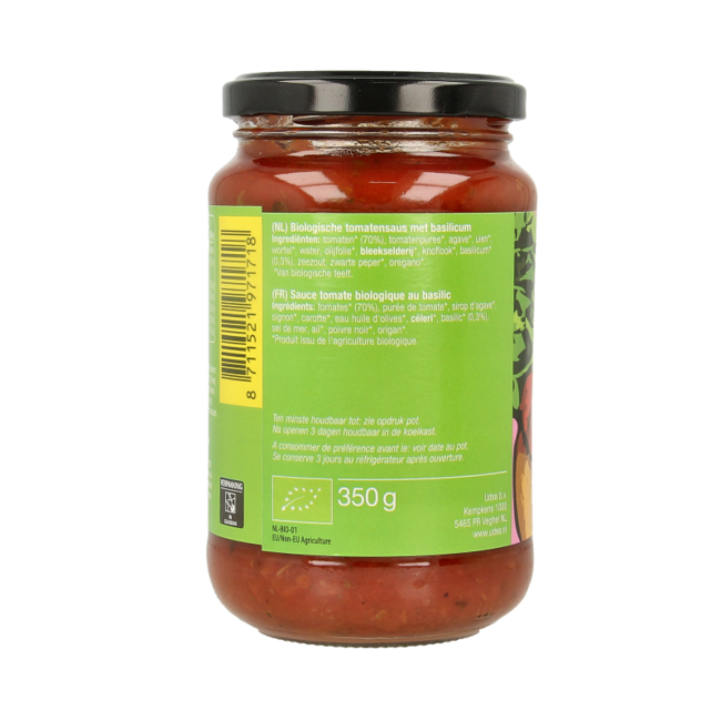 Fertilia Organic Basil Pasta Sauce 350g
