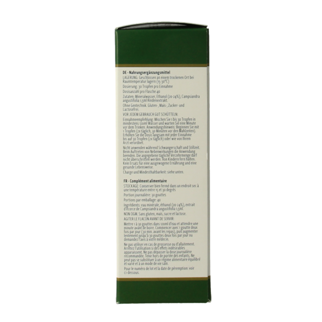 Cumanda 60 Millilitres