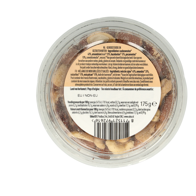 Nice & Nuts Mélange de noix sans arachides grillé au sel marin bio 175 g