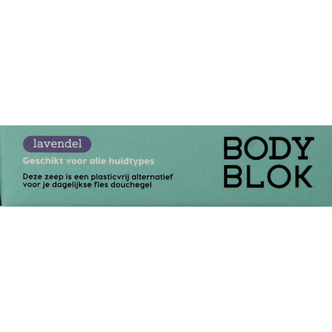 Lavender Body Bar 100g