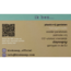 Lavender body bar 100 Gram