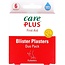 Blister Plasters Duo Pack 6 Pieces