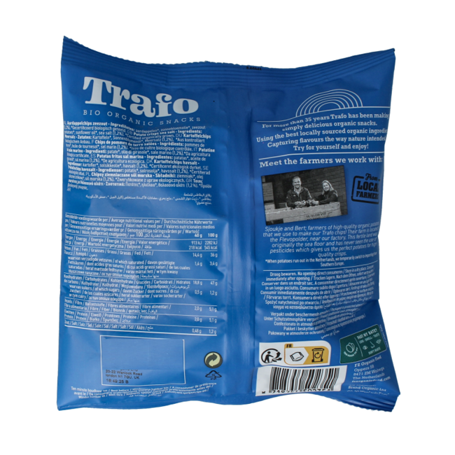 Bio-Chips Natur 40 Gramm